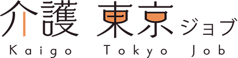 介護 東京ジョブロゴ