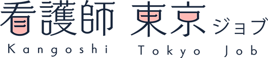 看護師 東京ジョブロゴ